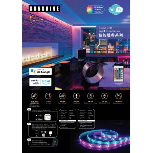 Lightings