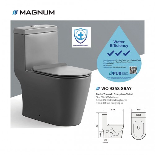 Magnum Wc-935S Rimless Turbo Tornado Gunmetal WC