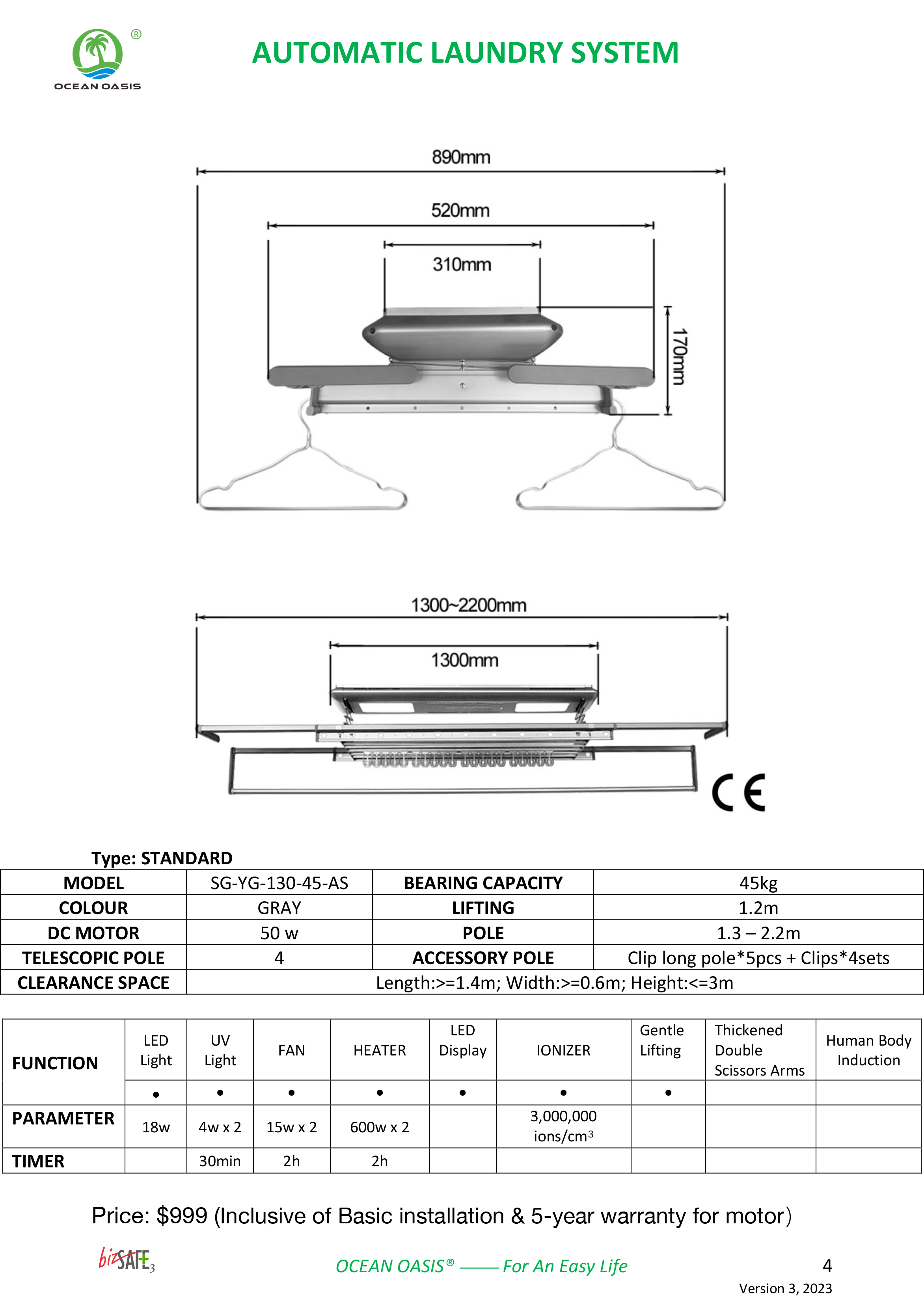 Acy for WAKE FLEECE SETUP wake Sapporo OCEAN OASIS SG-YG-130-45-AS 